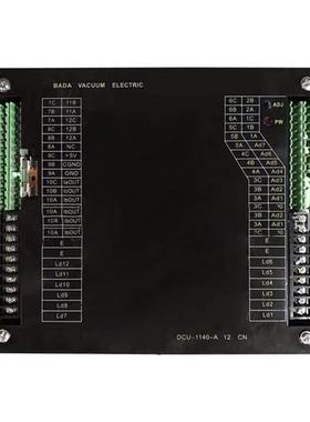 八达电气BXB3-2x630智能化保护器综合装置测控单元煤矿用保护装置