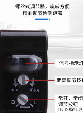 漫反射红外对射光电开 关E3Z-D61 D62 D81 R61 LS61 T61感测器24v