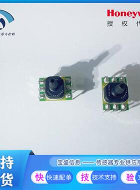 ABP2DANT030PGAA3XX压力感测器001 005 015 030 060 100 150PGAA3