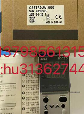 特价温控器 C25TR0UA1000 原装现货