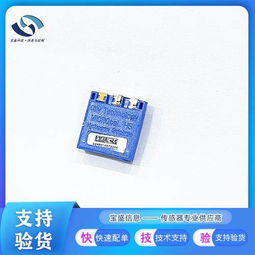 硫化氢气体传感器 H2S传感器 MICROCEL HS ACU01-U00 SR-H-MC探头