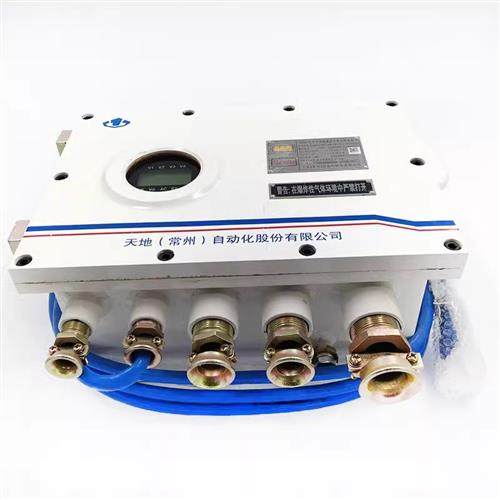 天地常州KDW65C矿用隔爆兼本安型多路电源煤矿自动化科技厂家供应,汽车零部件/养护/美容/维保,拖车绳/网/绑带,淘宝优惠券,粉丝福利购,淘宝优惠卷