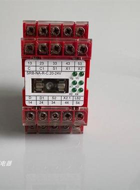 原装安全SCHMERSAL继电器SRB-NA-R-C.20-24V