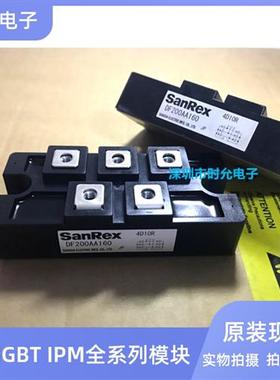 DF200AA160 DF150AA160 MDS150D-16 DF200BA80 DF150AB80 PT2018C