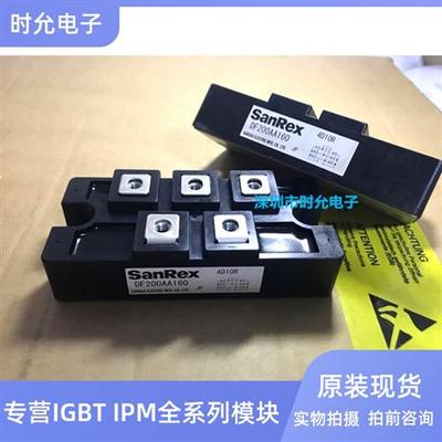 DF200AA160 DF150AA160 MDS150D-16 DF200BA80 DF150AB80 PT2018C