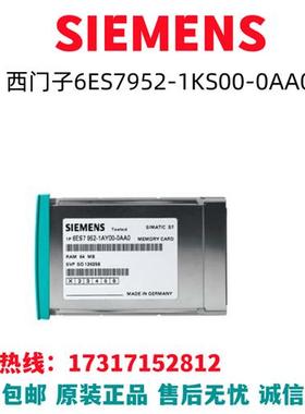 S7-400模块6ES7952-1KS00-0AA0/6ES7952-1KSOO-OAAO全新