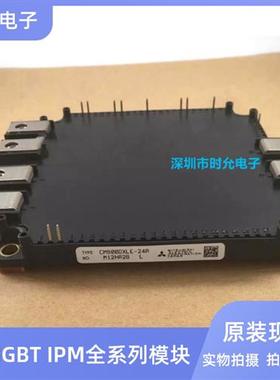 CM600DXL-24S CM225DXL-24S CM900DXLE-24A CM600DXLE-24A