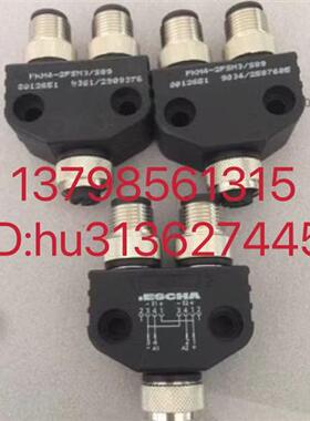 特价连接器 FKM4-2FSM3/S89 FSMS-2FKMS.4/S89/S20
