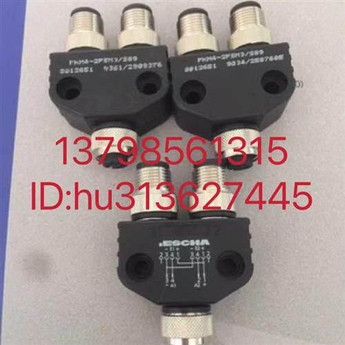 特价连接器 FKM4-2FSM3/S89 FSMS-2FKMS.4/S89/S20