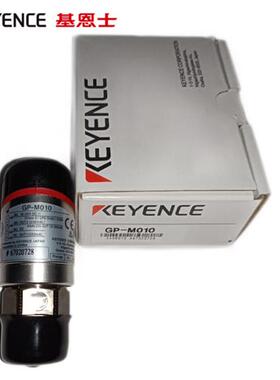 /GP-M001/M010/M025/M100/M250/M400数字压力传感器