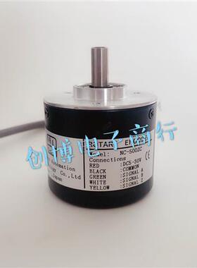 NC-500ZC震雄 震德注塑机解码器原装进口编码器NC-1000ZC编码器