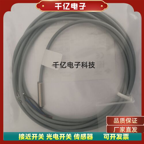直销感测器 BES 516-324-E4-C-03 BES 516-324-G-E4-C-03 接近开