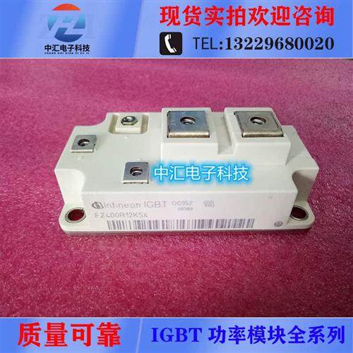 FZ400R12KS4 FZ600R17KE3 FZ800R17KE4 FZ900R12KE4 FZ400R12KE3