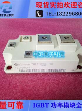 FZ400R12KS4 FZ600R17KE3 FZ800R17KE4 FZ900R12KE4 FZ400R12KE3