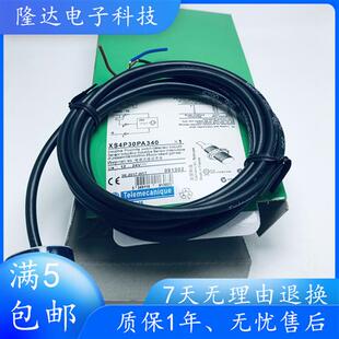 法国施耐德XS4P30NA340 XS4P30PA340 XS4P 12NB340 18NA340传感器