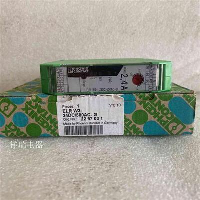 原装电机起动器 ELR W3- 24DC/500AC- 2I 2297031