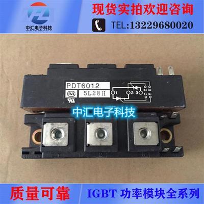 PTD608 PDT6012 PDT10016 PDT10012 PDT6016 PDT508 PDT3016