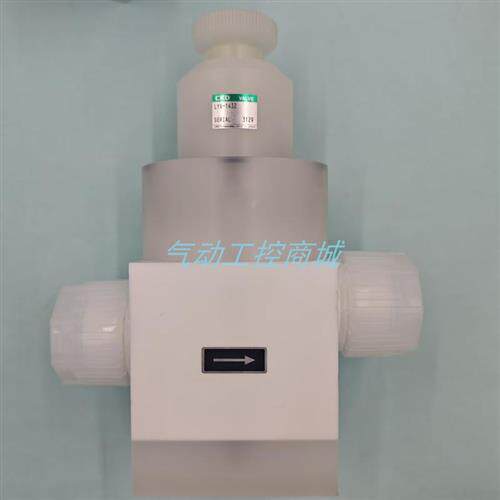 原装正品日本药液阀LYX-1432现货销售议价