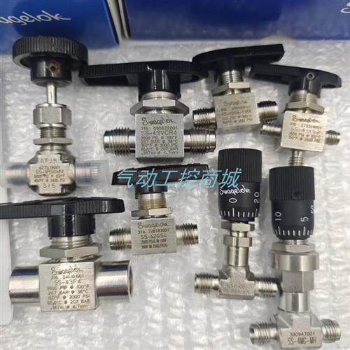 原装正品Swagelok世伟洛克SS-43F4/SS-43VCR4球阀现货销售议价
