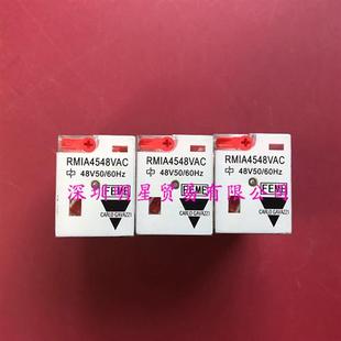 原装 瑞士CARLO中间继电器RMIA4548VAC继电器假一罚十 正品