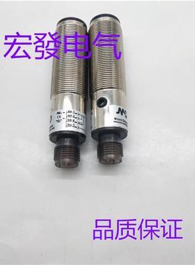 全新 BAW M30EE-ICD10B-S04G-L01传感器BAW005Y品质保证