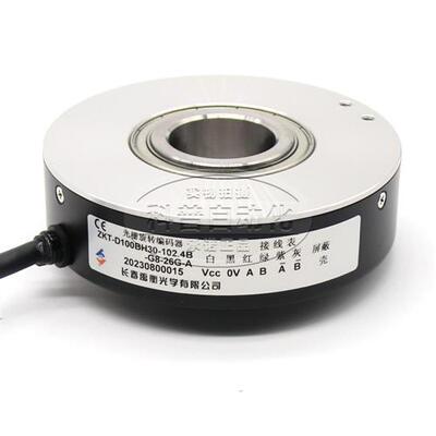 空心旋转编码器 ZKT-D100BH30-102.4BM-G8-30G-A 长春禹衡编码器