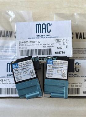 原装美国高频电磁阀 35A-B00-DDBJ-1TJ/35A-AAA-DDBB-1BK 现货