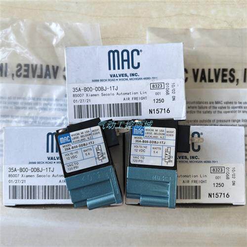 原装美国高频电磁阀 35A-B00-DDBJ-1TJ/35A-AAA-DDBB-1BK 现货