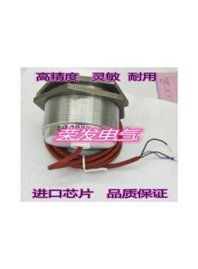 原装品质金属位置传感器IN991070高温接近开关 质保一年