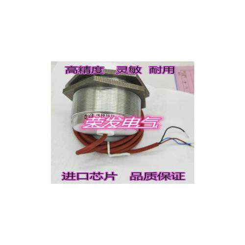 原装品质金属位置传感器IN991070高温接近开关 质保一年