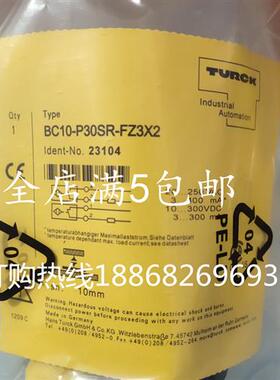 BC10-P30SR-VP4X2/VN4X2 BI10-P30SR-FZ3X2 BI10-P30SR-FZ3X2/S85