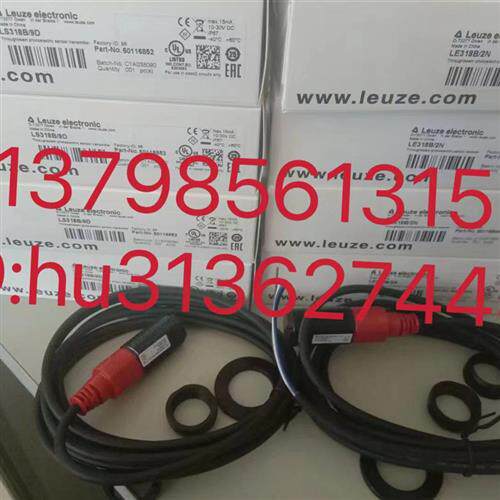 优价 感测器 LS318B/9D,LE318B/2N 原装正品