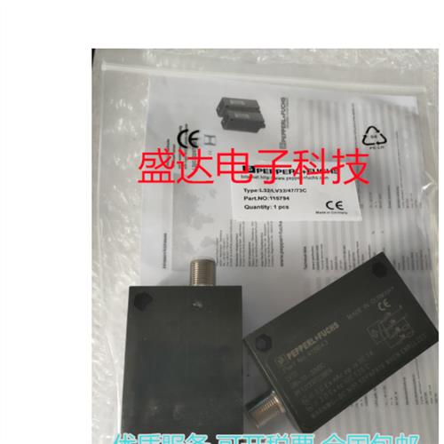 全新L32/LV32-EX2/35/47/73c L32/LV32-EX2/47/73c质保询价