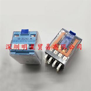 A40X 西班牙中间继电器C4 DC24V假一罚十 正品 原装