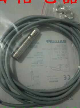 全新品质现货接近开关BES006E BES M18MG-GSC70B-BP03传感器