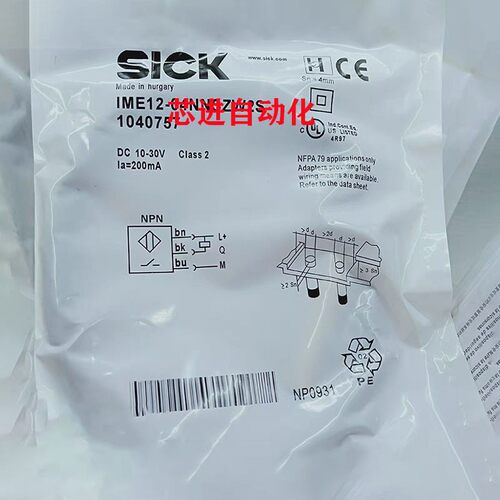 电感式接近开关IME12-04NPSZC0K/04NPOZC0K/04NNSZC0K/04NNOZC0K