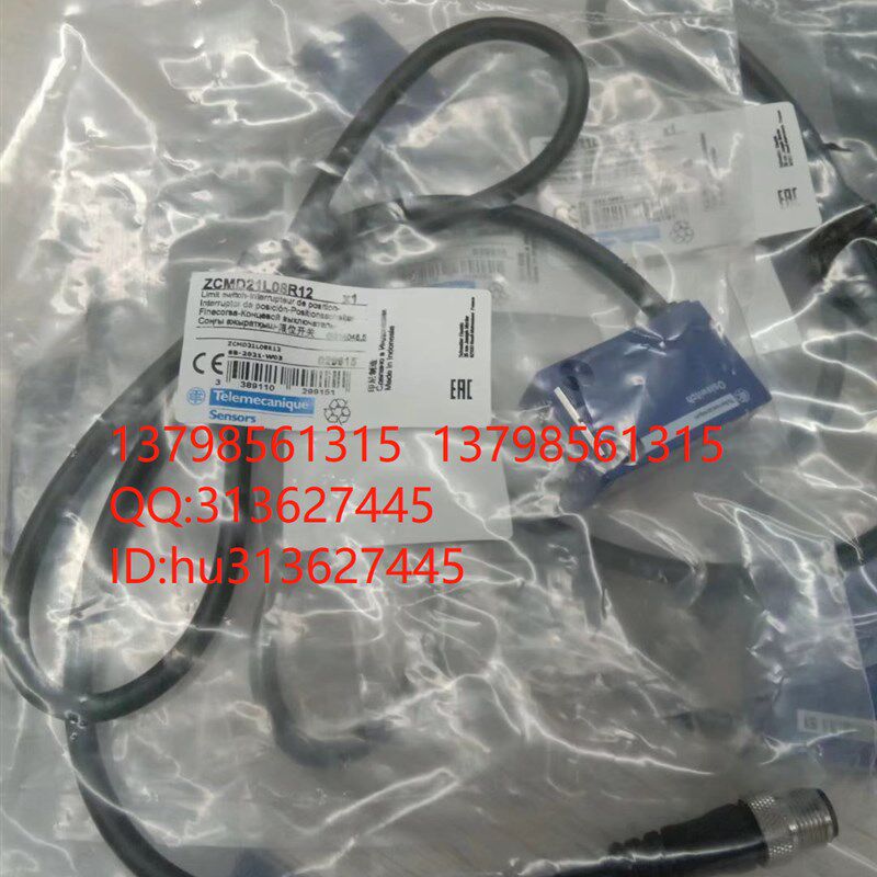 优价Telemecanique 特勒美科 开关传感器 ZCMD21L08R12 原装正品
