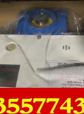 KTK101-2(AP)本安型组合扩音电话 安全型电话机