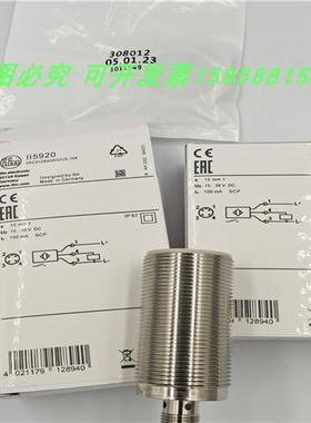 接近开关IIM216 IIM215 IIM212 IIM211 IIM208电感式全新