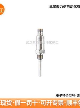 温度变送器 TA3115  TA2812  TA2802 TA2542 现货