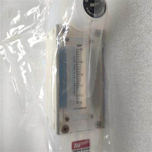 TOKYO KEISO东京计装浮子流量计F10-409079 日本正品原包装