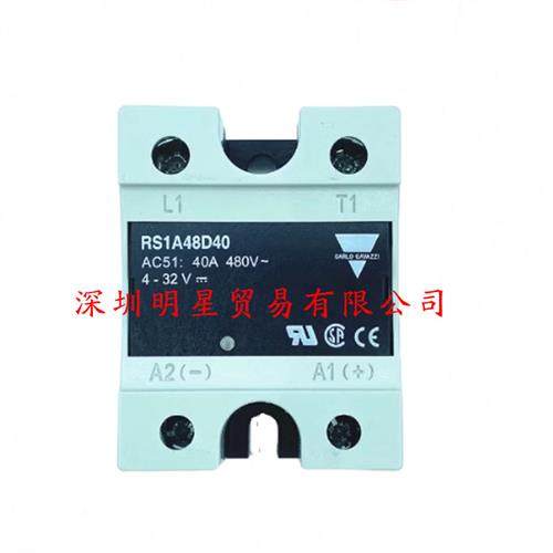 RS1A48D40瑞士佳乐CARLO固态继电器原装正品假一罚十