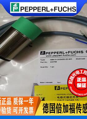 接近开关NBN15-30GM50-E0/E2-MO电感式传感器全新现货