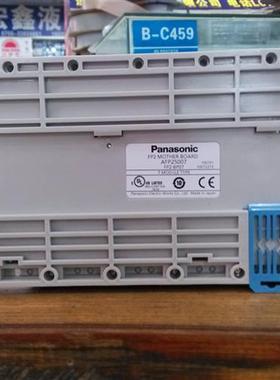 95新原装PLC底板 PF2-BP07
