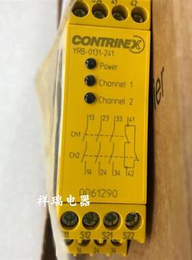 原装进口安全继电器 YRB-0131-241 订货号0061290