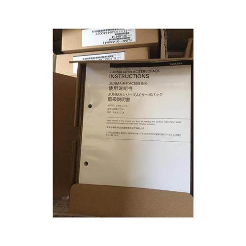 SJDE-01APA 全新原装骏马 SJDE-01APA 库存现货的 低价促销