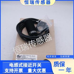 传感器KI505A KI5065 KI507A KI503A KI5024 KI5052 全新IFM电容式