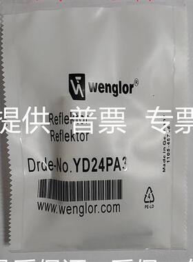 HD12PCT3 OHD202A0103 OTDK502A0002 YD24PA3 YD24PBV3光电开关