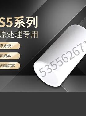 R961403328 AS5系列气源处理过滤器滤芯德国安沃驰AVENTICS现货