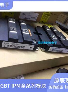 FF400R33KF2C FF200R33KF2C FZ800R33KF2C FZ1200R33KF2C